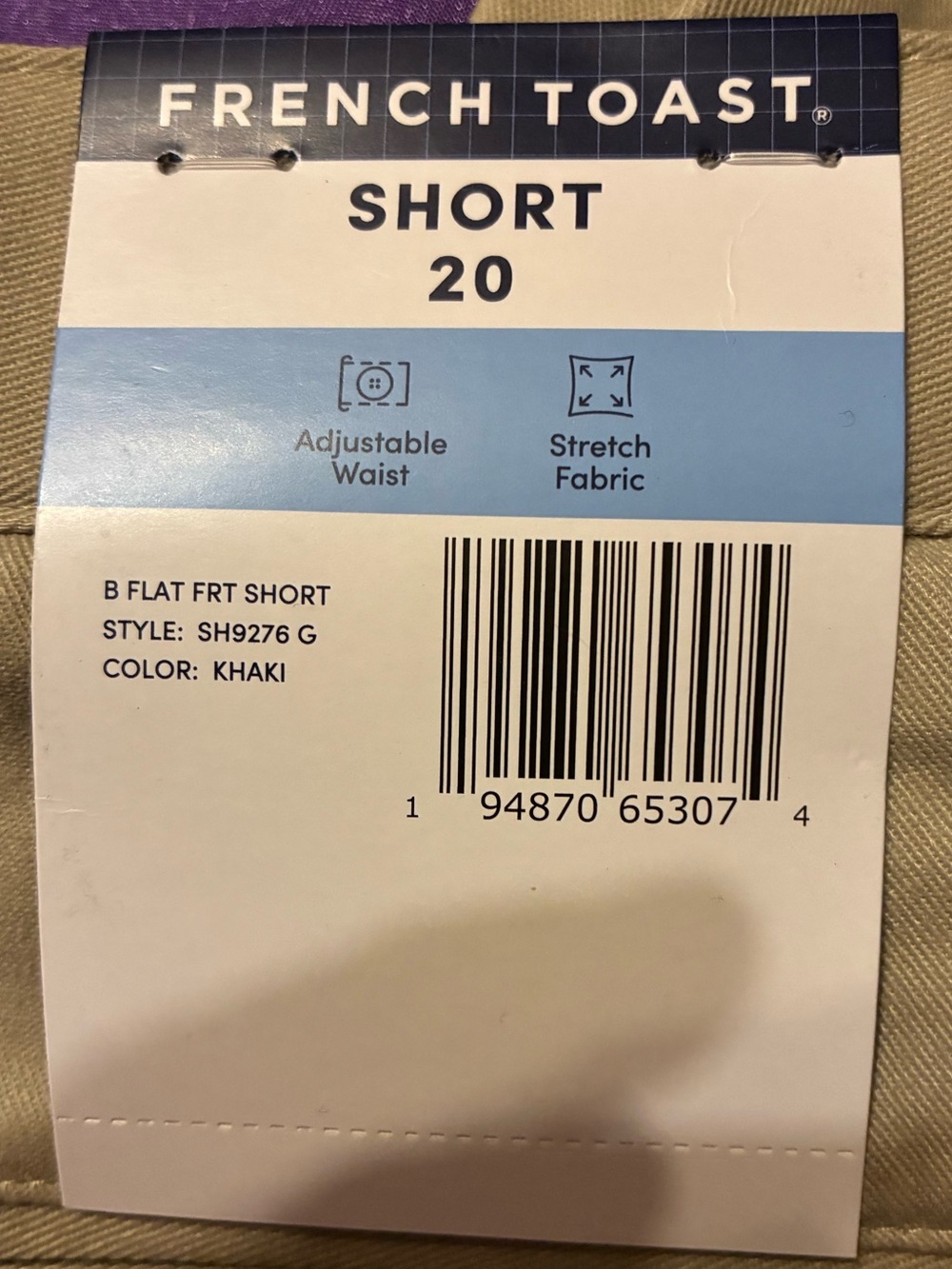 NWT French Toast Boys Flat Front Stretch Twill Shorts with Adjustable Waist 20 - Picture 4 of 7
